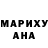 Метадон мёд Fiona Novika