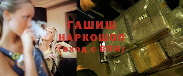 спиды Майский