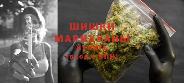 спиды Майский