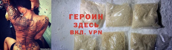 спиды Майский