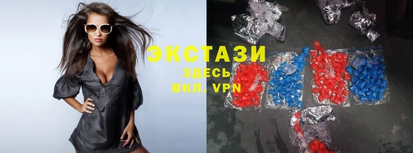 амфетамин Магадан