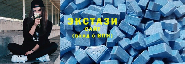 амфетамин Магадан