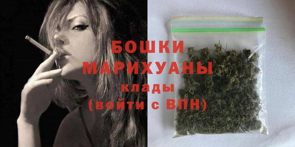 спиды Майский