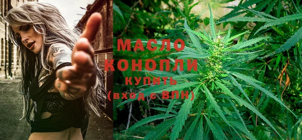 спиды Майский